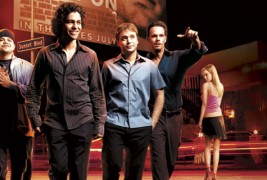 Придружба (Entourage)
