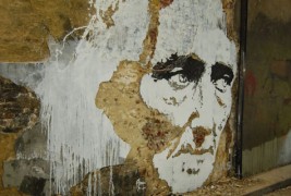 „Чиста“ урбана уметност