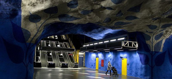 Неверојатна метро станица