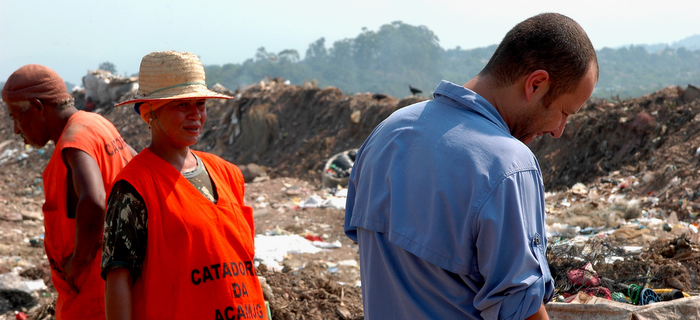 Депонија (Waste Land)