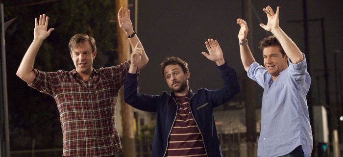 Ужасни шефови (Horrible Bosses)