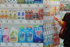 Првиот виртуелен супермаркет во светот