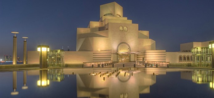 Музеј на Исламската уметност