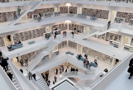 Ултрамодерна библиотека во Штутгарт