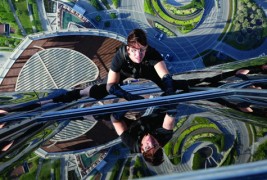 Невозможна мисија: Протокол дух (Mission: Impossible – Ghost Protocol)