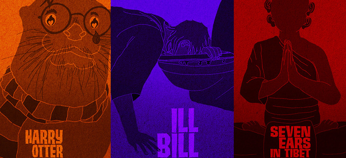 Сте гo гледале ли „ILL BILL“?