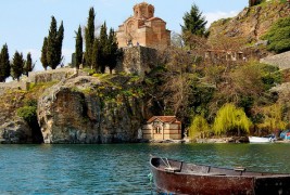 Зошто ја сакаме Македонија?