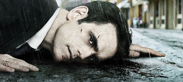 ТВ серија: Вејвард Пајнс (Wayward Pines)